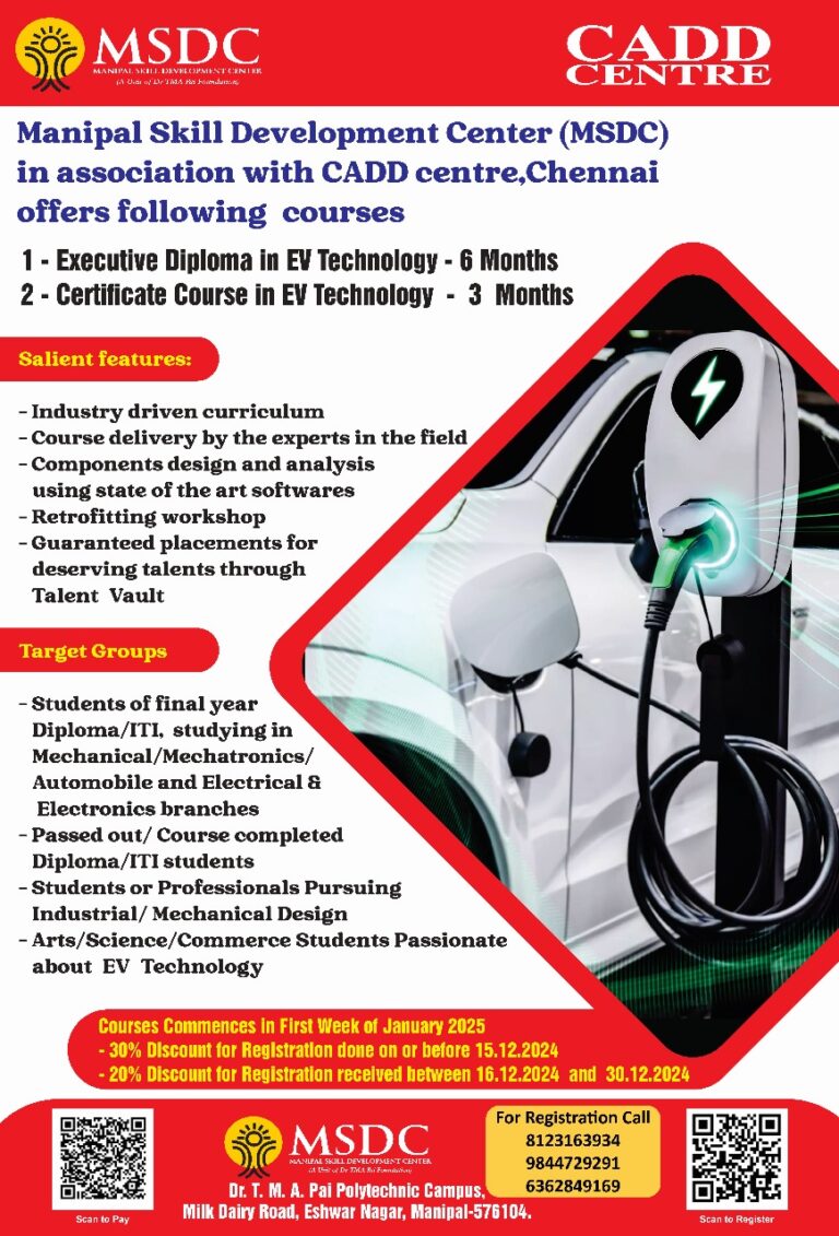 Upcoming Programs | Manipal Skill Development Center